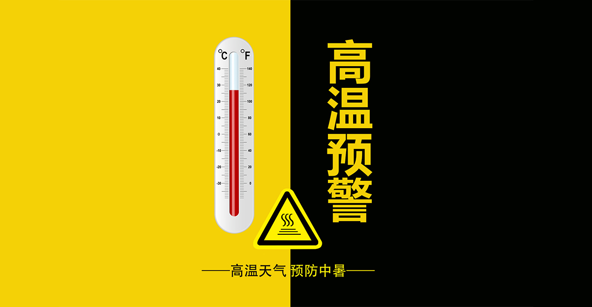 夏天酷熱！電梯也會中暑，這幾招維保工們要記牢！